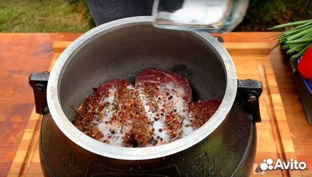 Афганский Казан