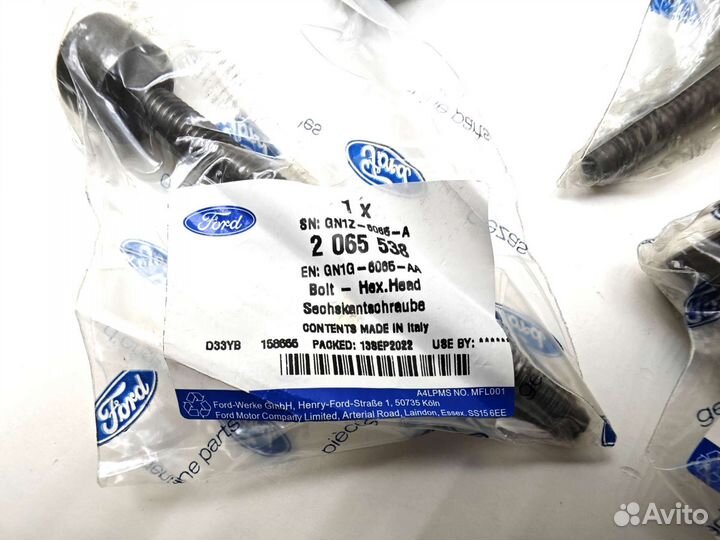 Болт гбц Ford Ecosport 1.5 Dragon 8 шт