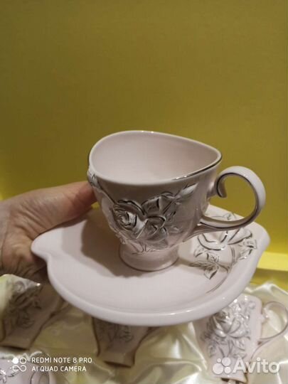 Сервиз чайный Modissimo