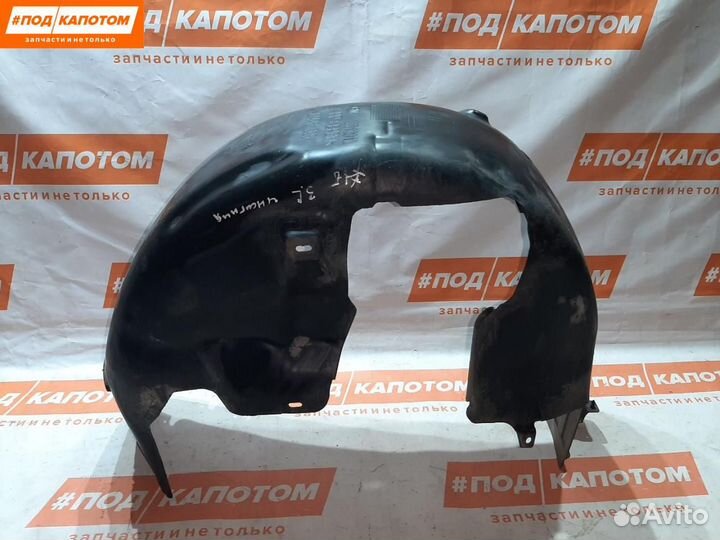 Подкрылок задний левый Opel Insignia (A)