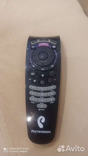 Пульт ду ростелеком