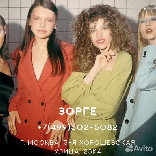 Бровист-визажист в Soda м. Зорге