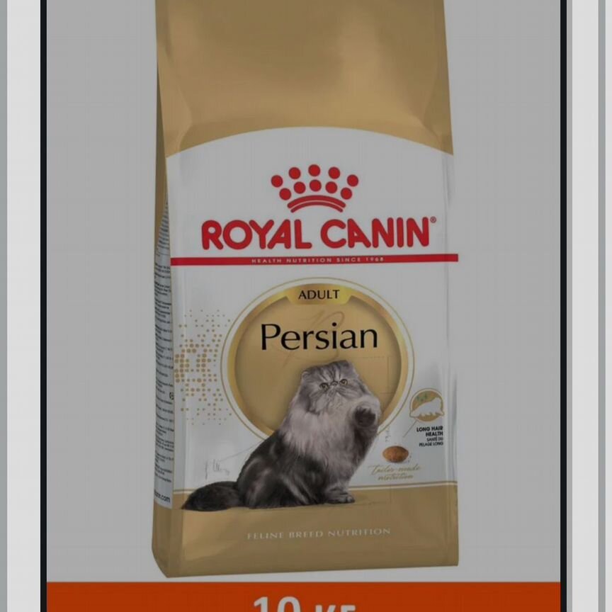 Сухой корм для кошек royal canin 10 кг