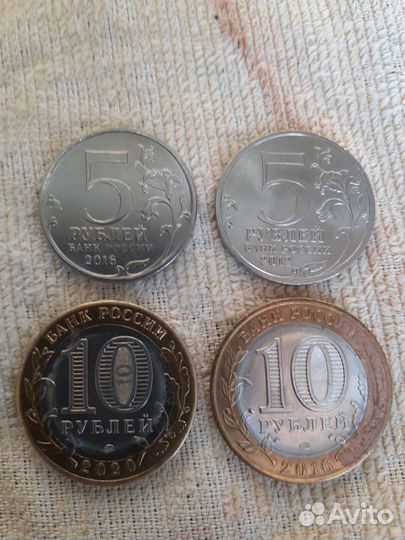 Коллекционные монеты