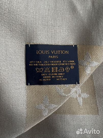 Палантин louis vuitton