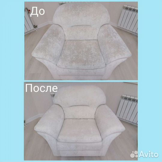 Химчистка мягкой мебели