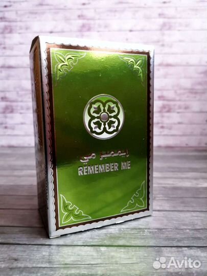 Туалетная вода AL haramain remember ME