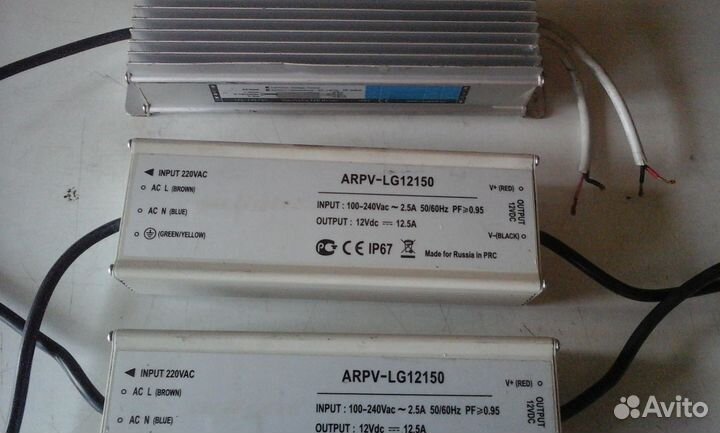 Блок питания для светодиодных лент