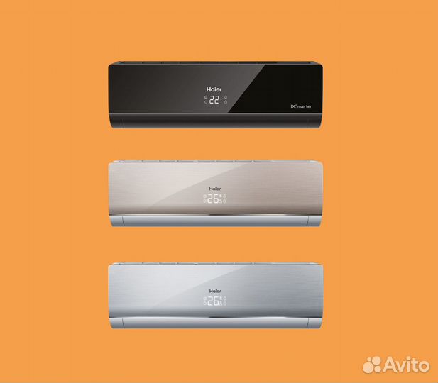 Кондиционер Бизнес до 22м2 с ионизацией, уф-лампой