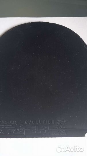 Накладки для настольного тенниса