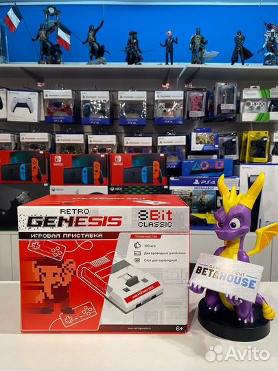 Игровая приставка 