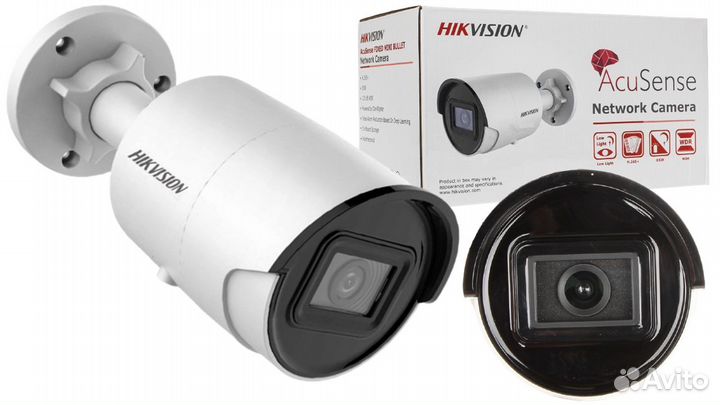 Камера видеонаблюдения Hikvision DS-2CD2043G2-IU