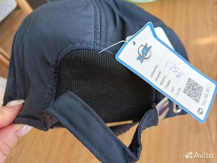 Кепка бейсболка мужская