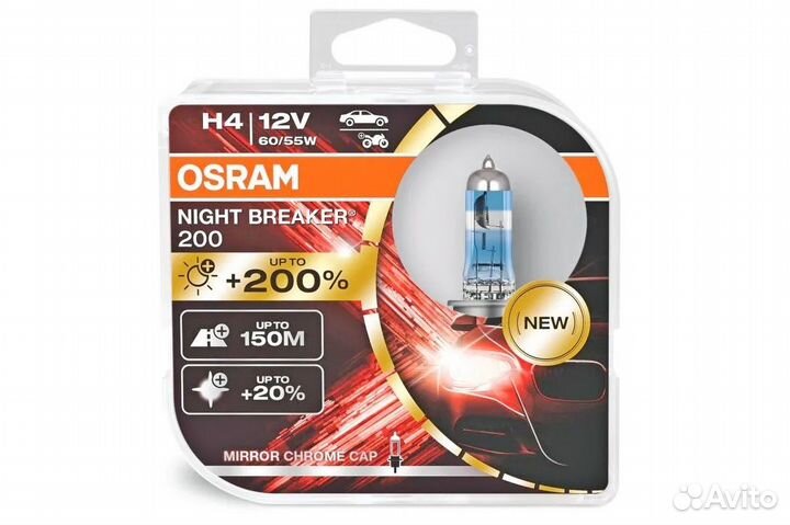 Лампы H4 60W/55W/12V (2шт) Osram Night Breaker 200