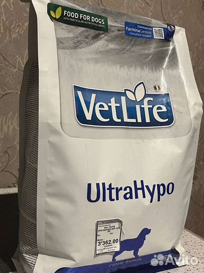 Лечебный корм для собак