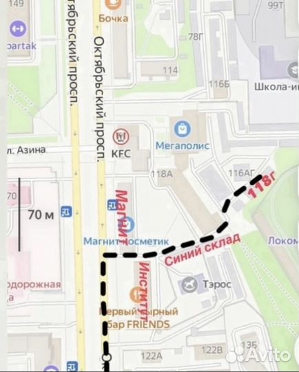 Viatti Bosco A/T V-237 265/65 R17