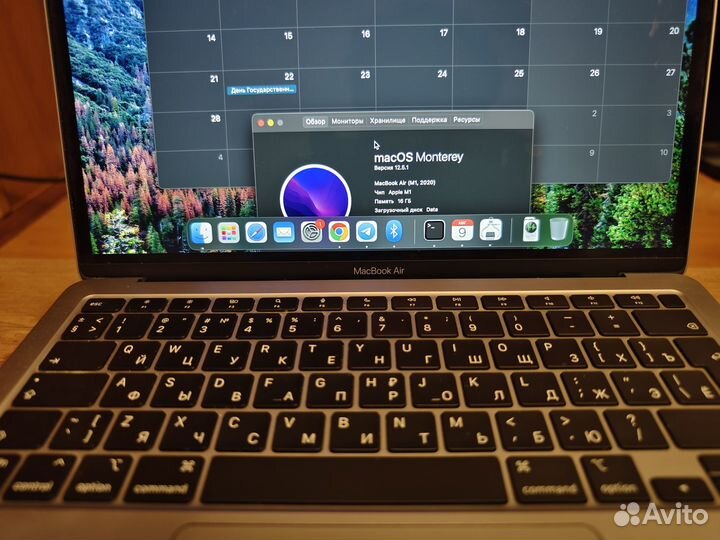 Macbook air 13 m1 16 / 256