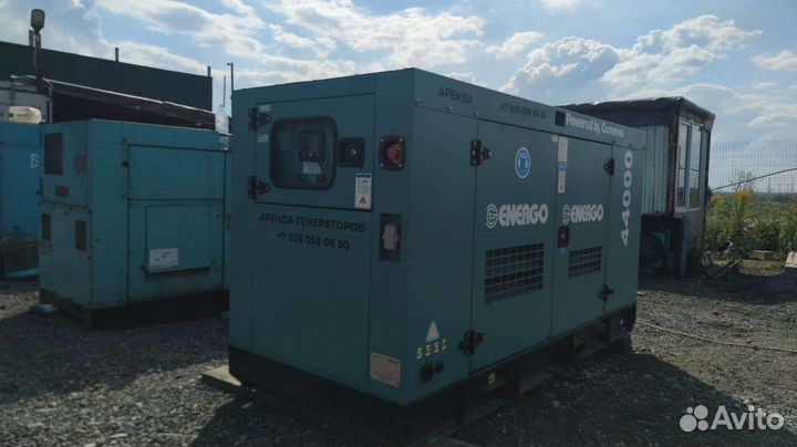 Аренда дизельного генератора