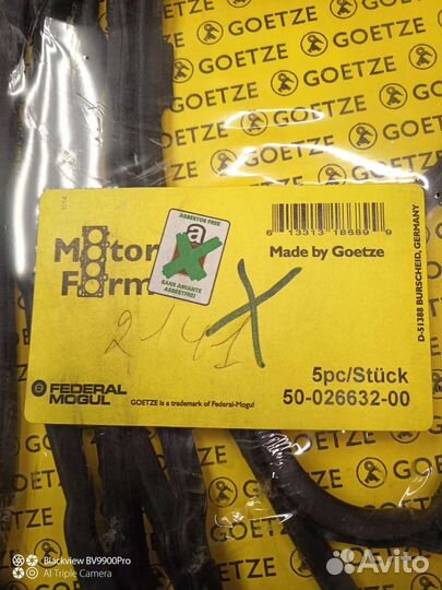 Прокладка клапанной крышки москвич2141 2.0л f3r272