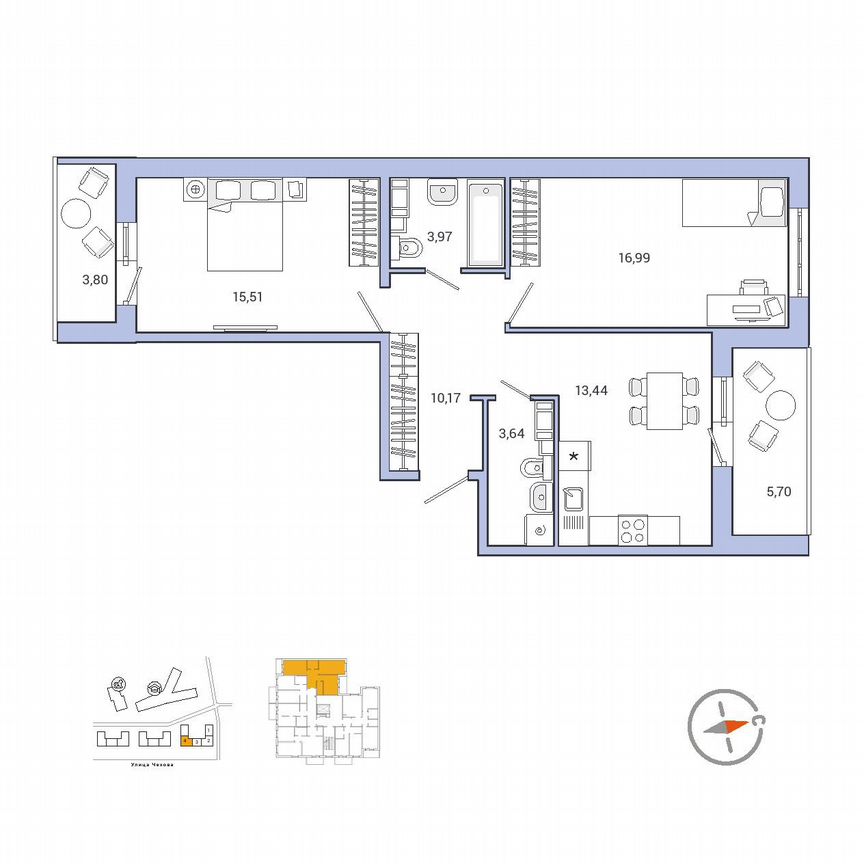 2-к. квартира, 68,9 м², 9/9 эт.