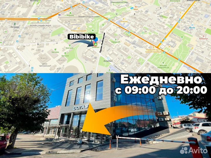 Новый подростковый велосипед Kimiko