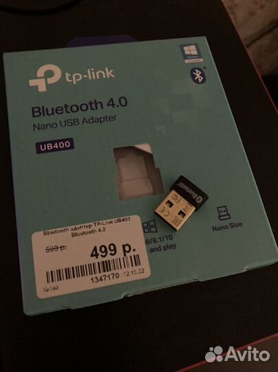 Bluetooth адаптер tp-link