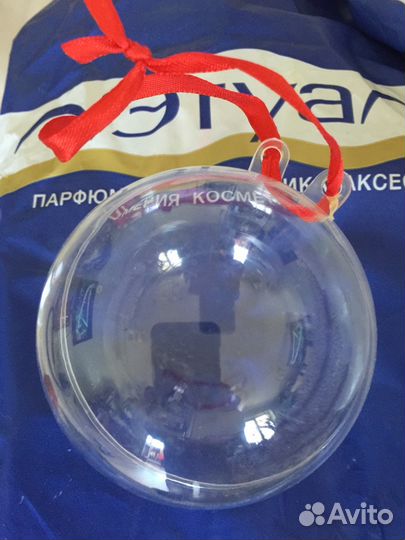 Подарочный шар