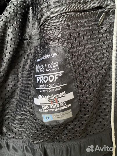 Женская мото куртка из Германии