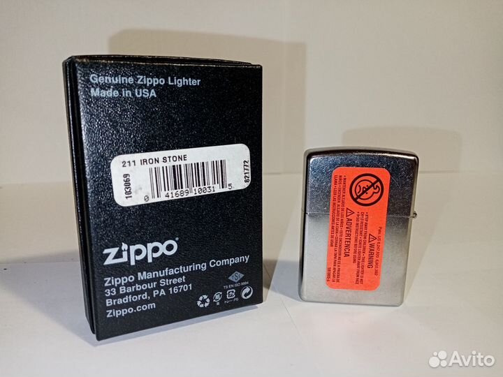 Zippo 211 Iron Stone