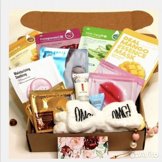 Подарок на 14февраля