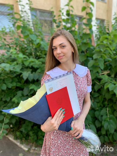 Репетитор по истории огэ