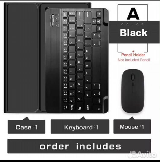 Беспроводная клавиатура и мышь