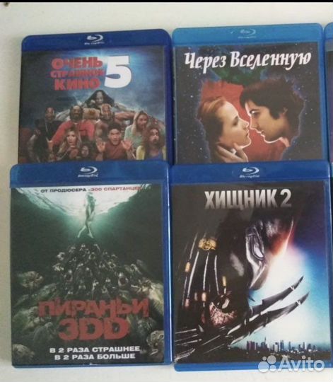 Blu ray диски лицензионные
