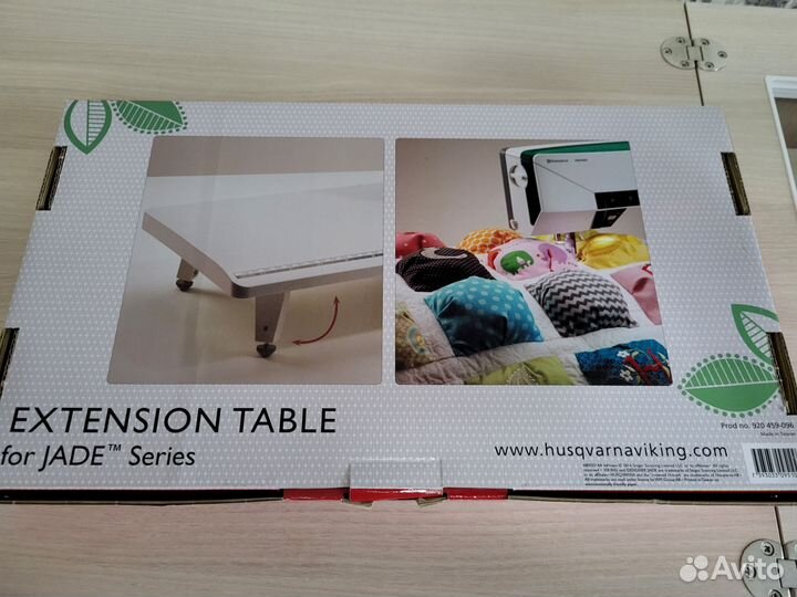 Столик раширительный к швейной машинке