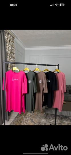 Брючный костюм