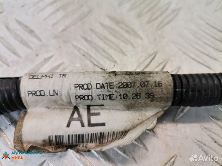 Клемма аккумулятора минус Land Rover Freelander 2