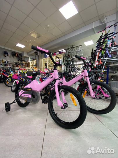 Велосипеды для всей семьи