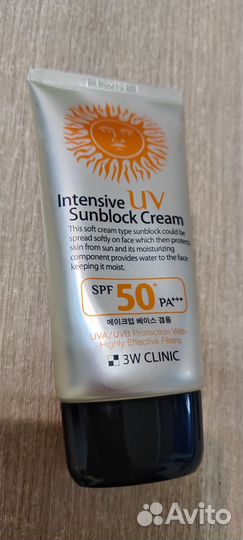 Солнцезащитный крем для лица spf 50