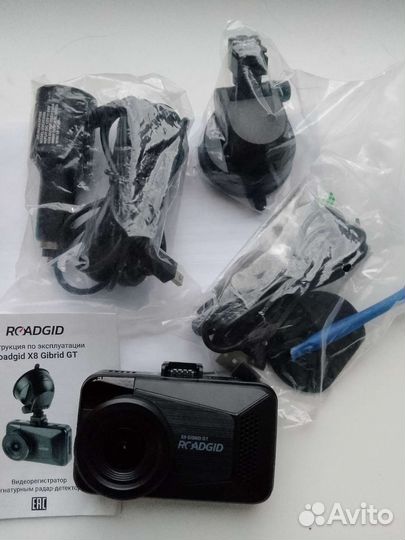 Видеорегистратор