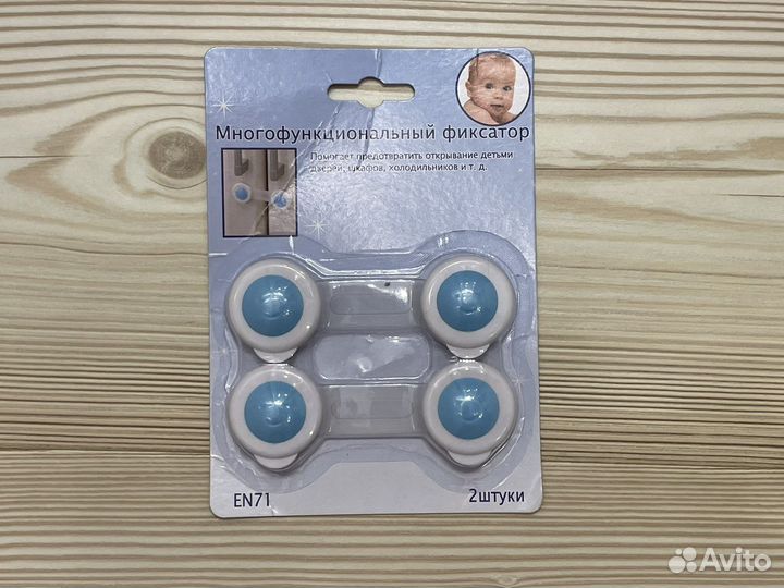 IKEA patrull икеа патруль / защита для детей