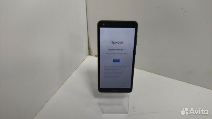 Nokia C01 Plus, 16 ГБ