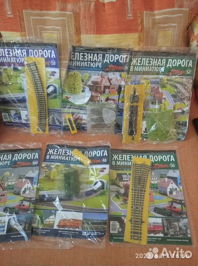 Железная дорога Deagostini