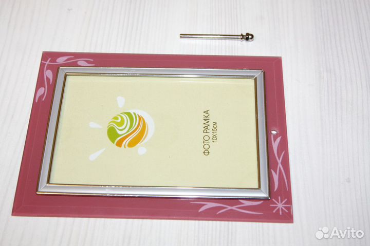 Фоторамка
