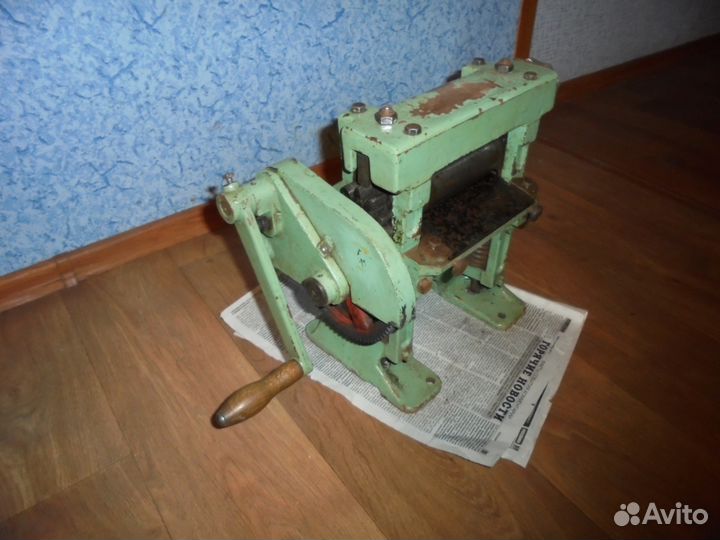 Военно ремонтная раритетная