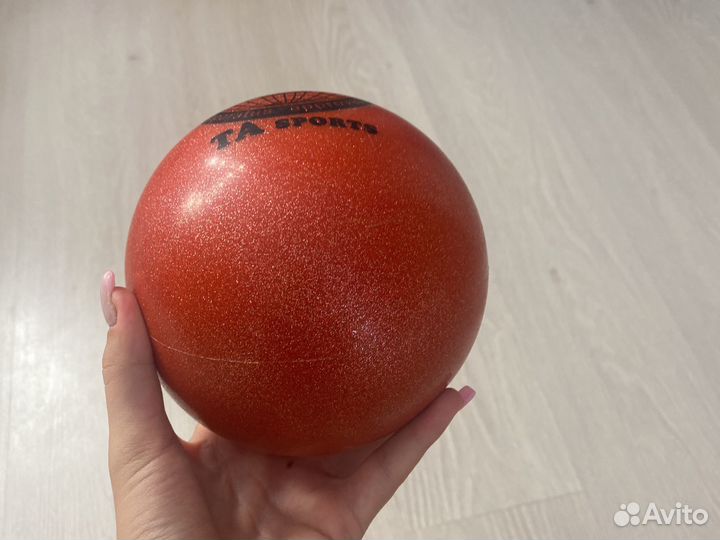 Мяч для художественной гимнастике