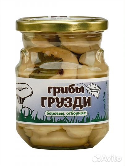 Грузди маринованные опт