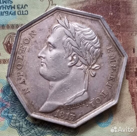 Жетон серебро 1813 года Наполеон Бонапарт. Совет с