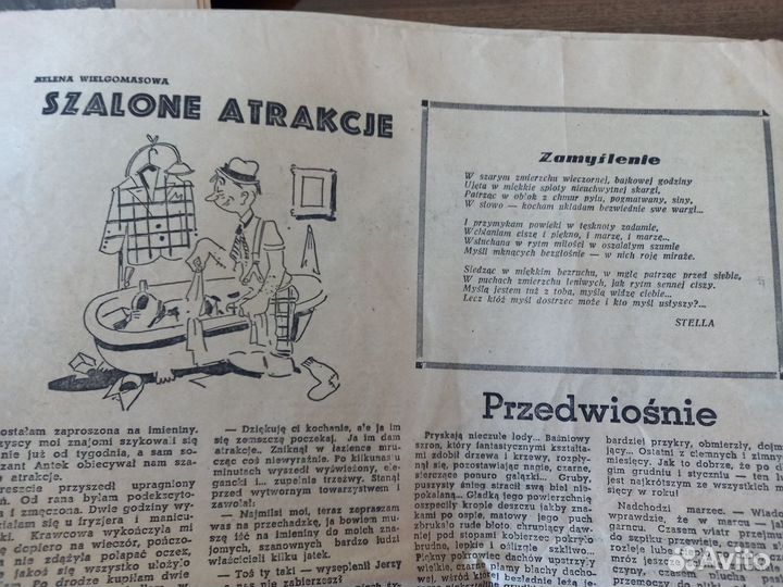 Польский журнал 7 Dni / 7 дней 1942г, война