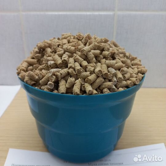 Корма для животных. Добавка для кормов