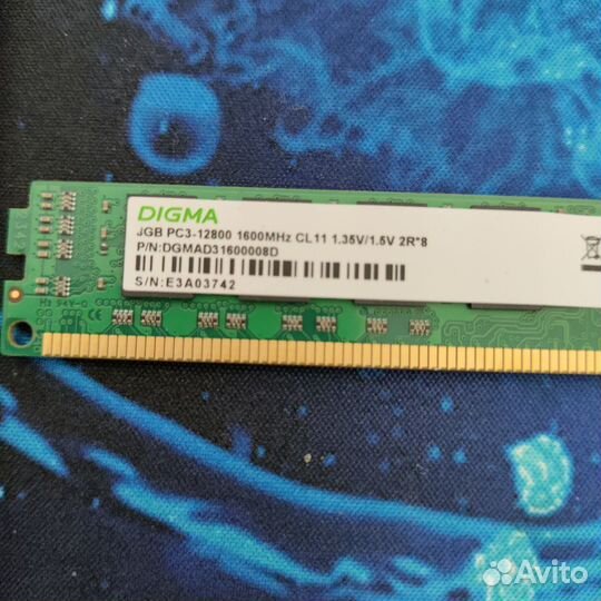 Оперативная память ddr3 8 gb 1600